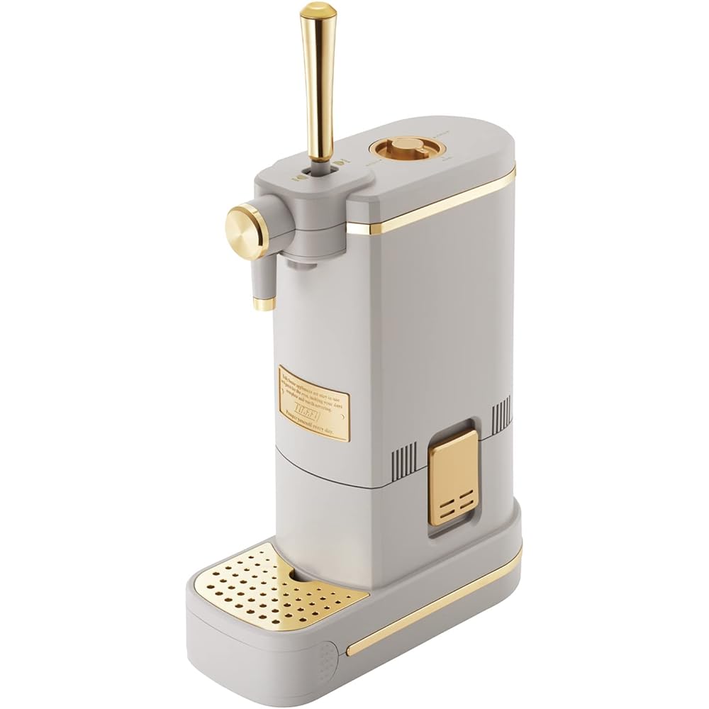[Toffy] Beer Cocktail Server K-BE1 (Greige) Rich Foam Beer Cocktail Half & Half Battery Operated Outdoor Stylish Slim Compact K-BE1-GE