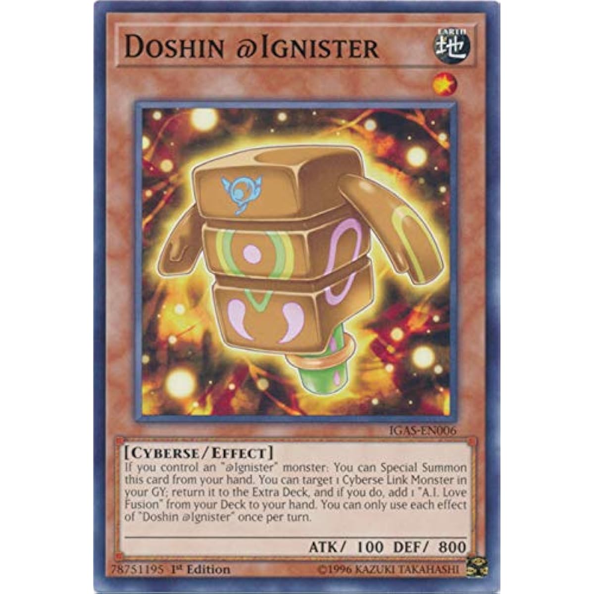 Doshin @Ignister - IGAS-EN006 - Common - First Edition