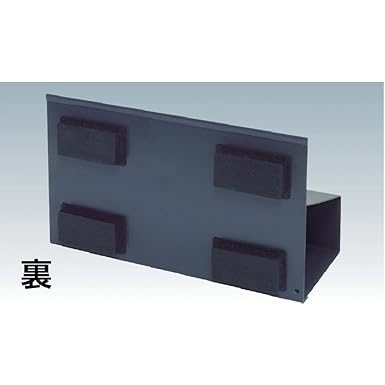 TRUSCO Magnetic Spray Can Holder for 4 TSH400