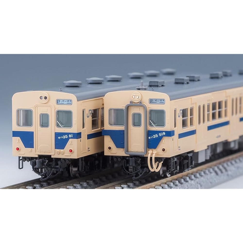 TOMYTEC N Gauge JNR Kiha35 0/500 Type Sagami Line Color Set 98130 Railway Model Diesel Car