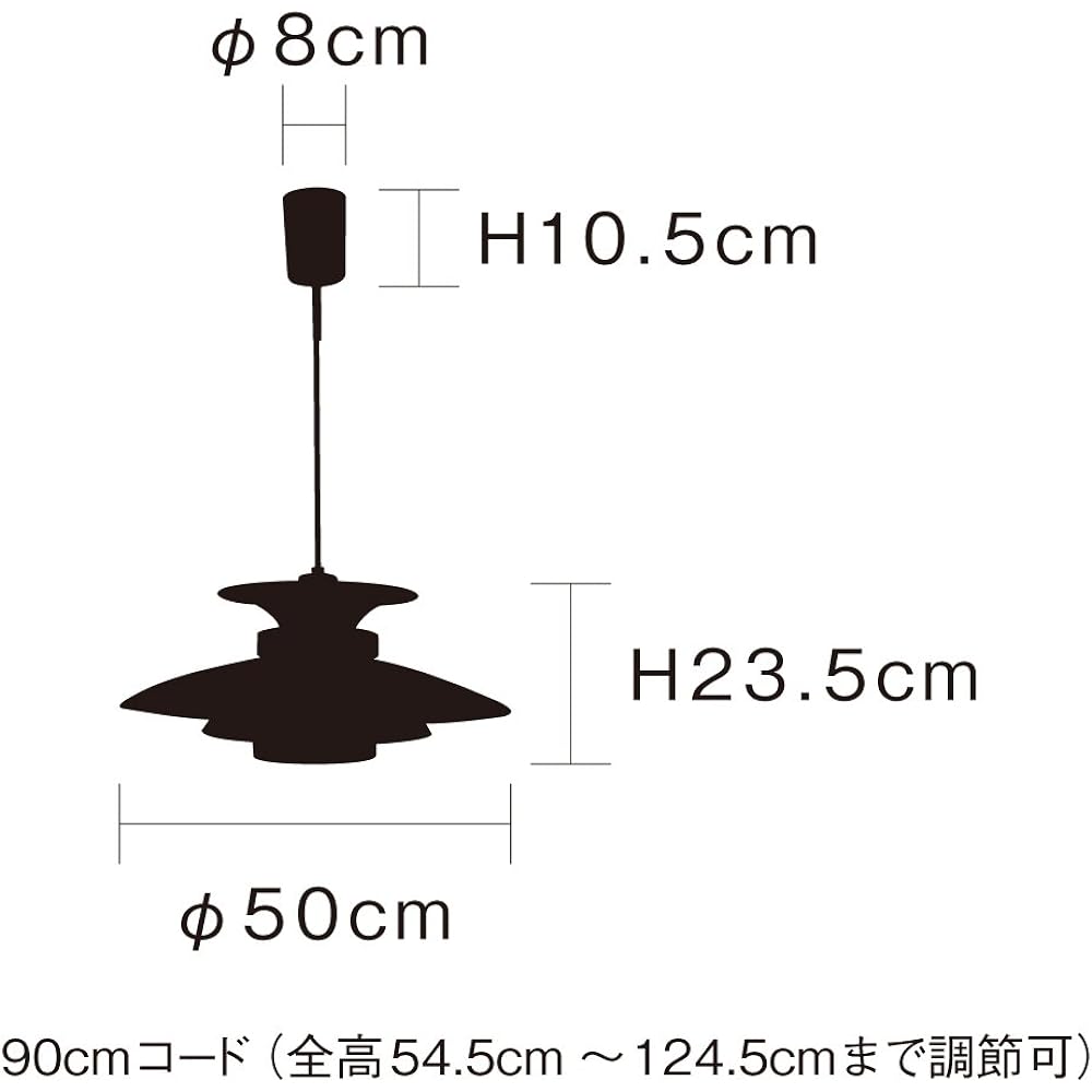 INTERFORM INC. Pendant Light Mercero [Mercero] Walnut Applicable tatami area: 4.5 tatami or less LT-7442WA