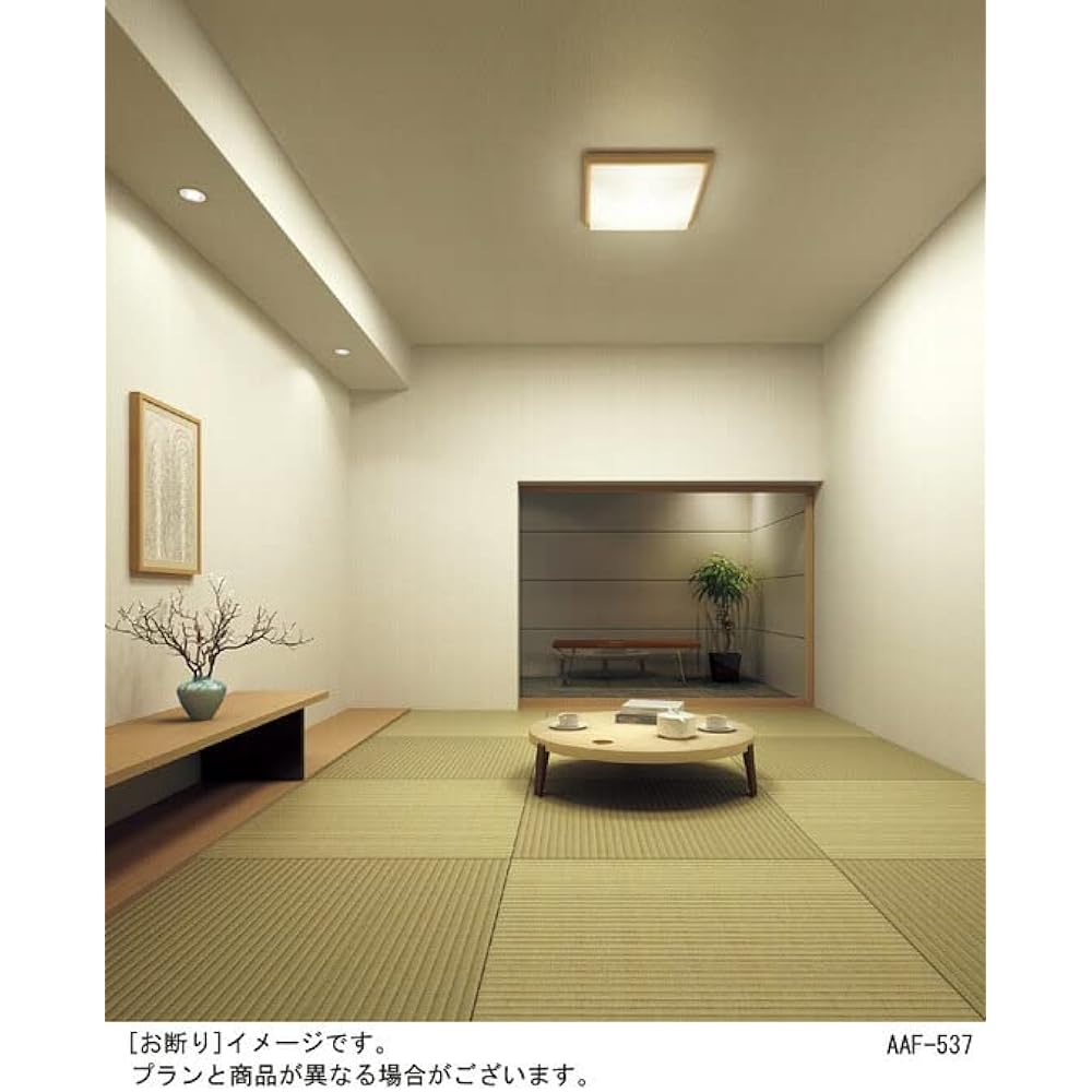 Panasonic Ceiling Light LED Ceiling Mount Type Kachit F Remote Control Dimming Color Adjustment for 8 Tatami Mats Daylight to Bulb Color Milky White Matte Width 484 x Depth 484 x Height 116 mm LSEB8060