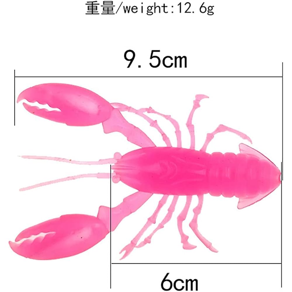 Simulated bait fishing crayfish devil claw wind worm 5 colors 4 pieces total 20 pieces set octopus red sea bream
