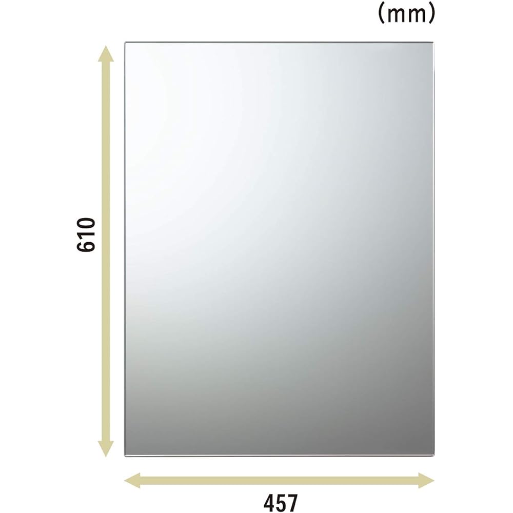 Topre Corporation Bath Mirror Replacement Mirror, Approx. Height 61 x Width 45.7cm, Thickness 5mm, Moisture Resistant, Easy to Install, Made in Japan, N-9, 1 Piece