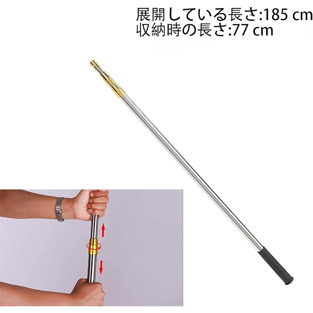 Harpoon, 5 prongs, 7 prongs, 145/185 cm, Fish prong, adjustable length, fork, harpoon tip, hand harpoon, lightweight, rust-proof, fork, fishing, spear, spearfish, diving, harpoon, free diving, suitable for underwater/saltwater/river (185 cm push rod)