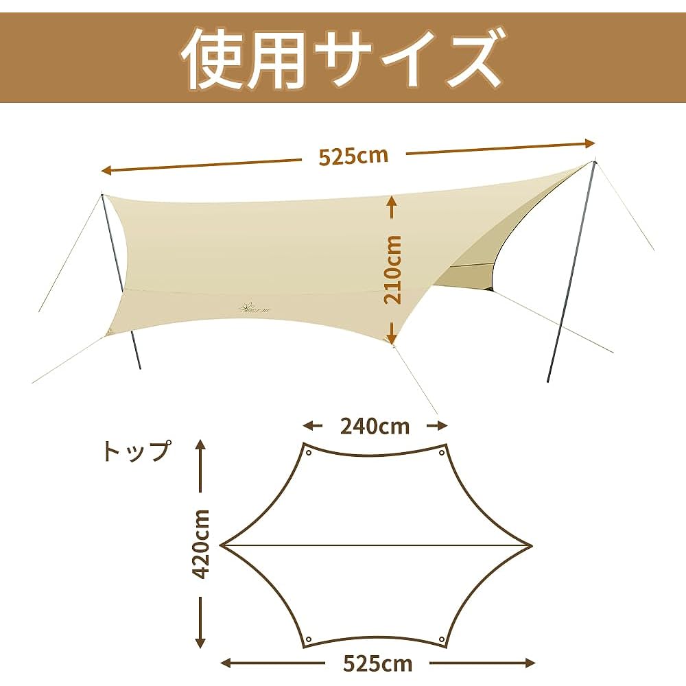 【limited! ]SOLO UP Butterfly Hexatarp Sun Shelter Awning Camping Tent Outdoor Sunshade M-6023