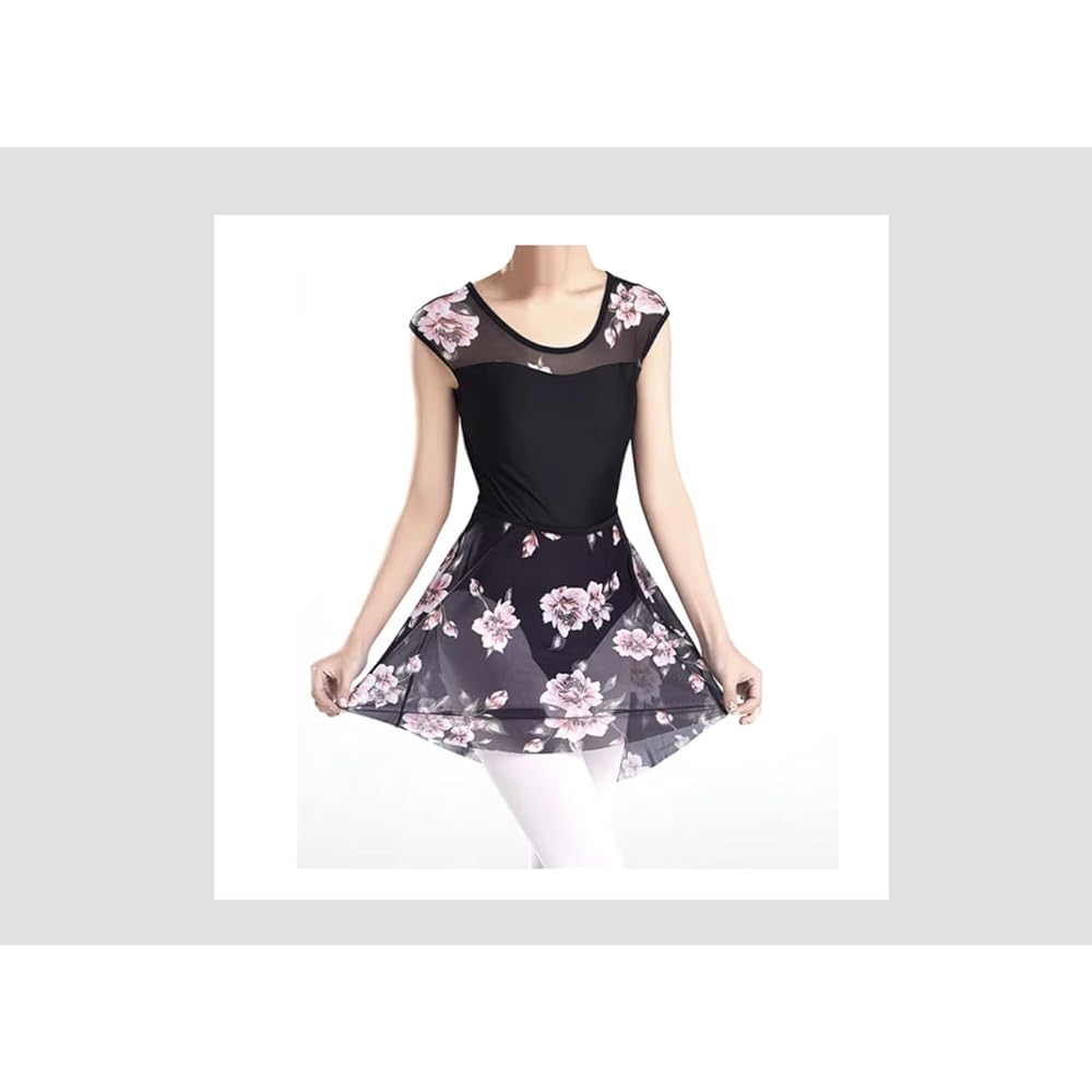 ProDance Floral Pattern Moss Green/Gray Skirt Ballet Women's Children Cute Stylish Stylish…