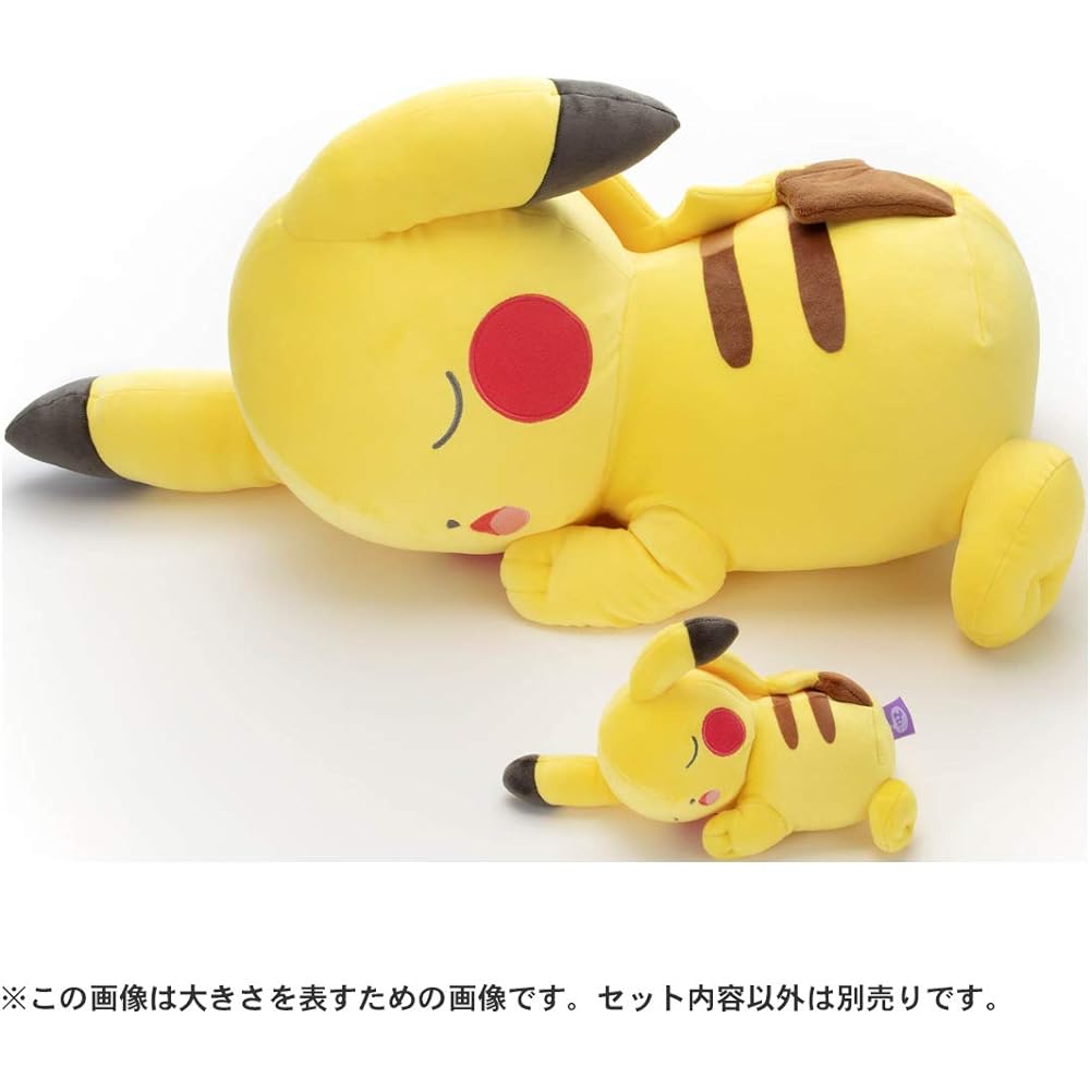 Takara Tomy Arts Pocket Monster Pokemon Sleep Friend Relax at Home Pikachu Plush Toy Width approx. 74cm