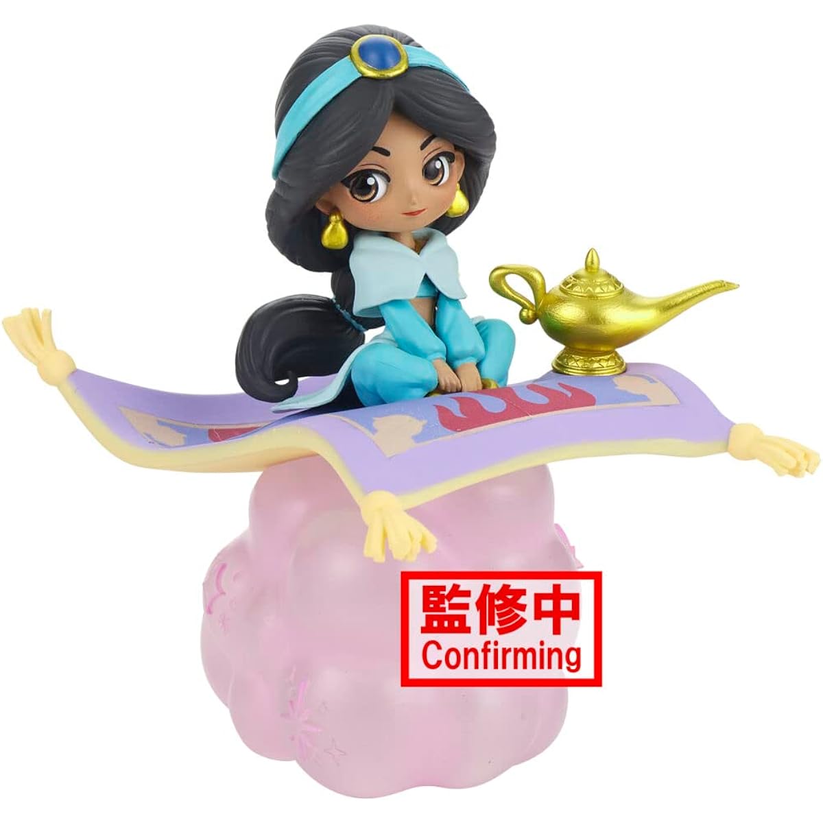Banpresto Disney Character Q posket Jasmine Version B Statue