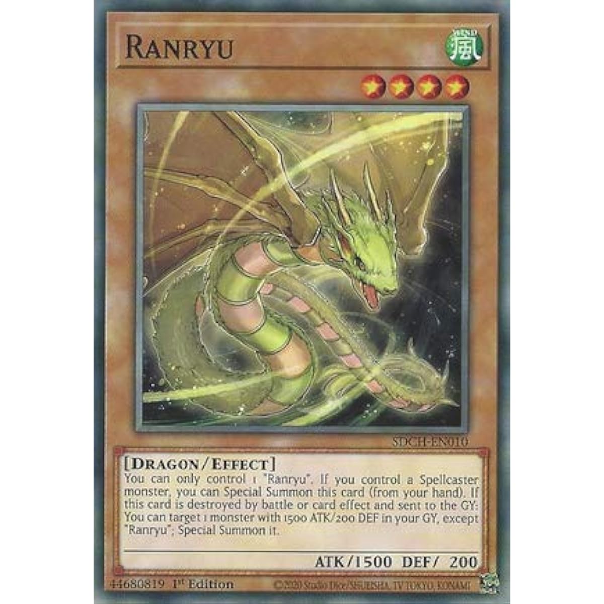 Ranryu - SDCH-EN010 - Common - 1st Edition