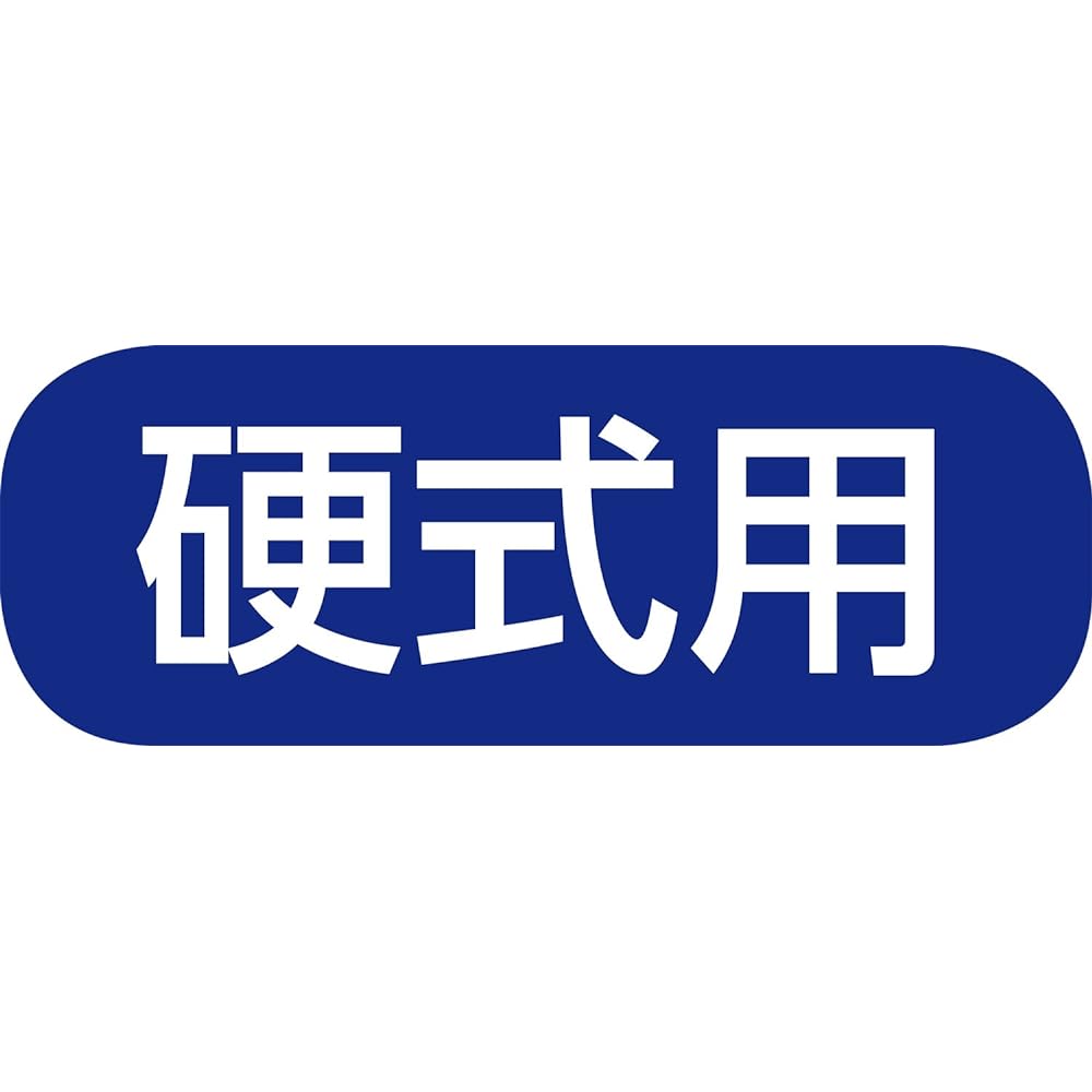 UNIX Baseball Hardball Umpire Mask Status Model Black BX83-78