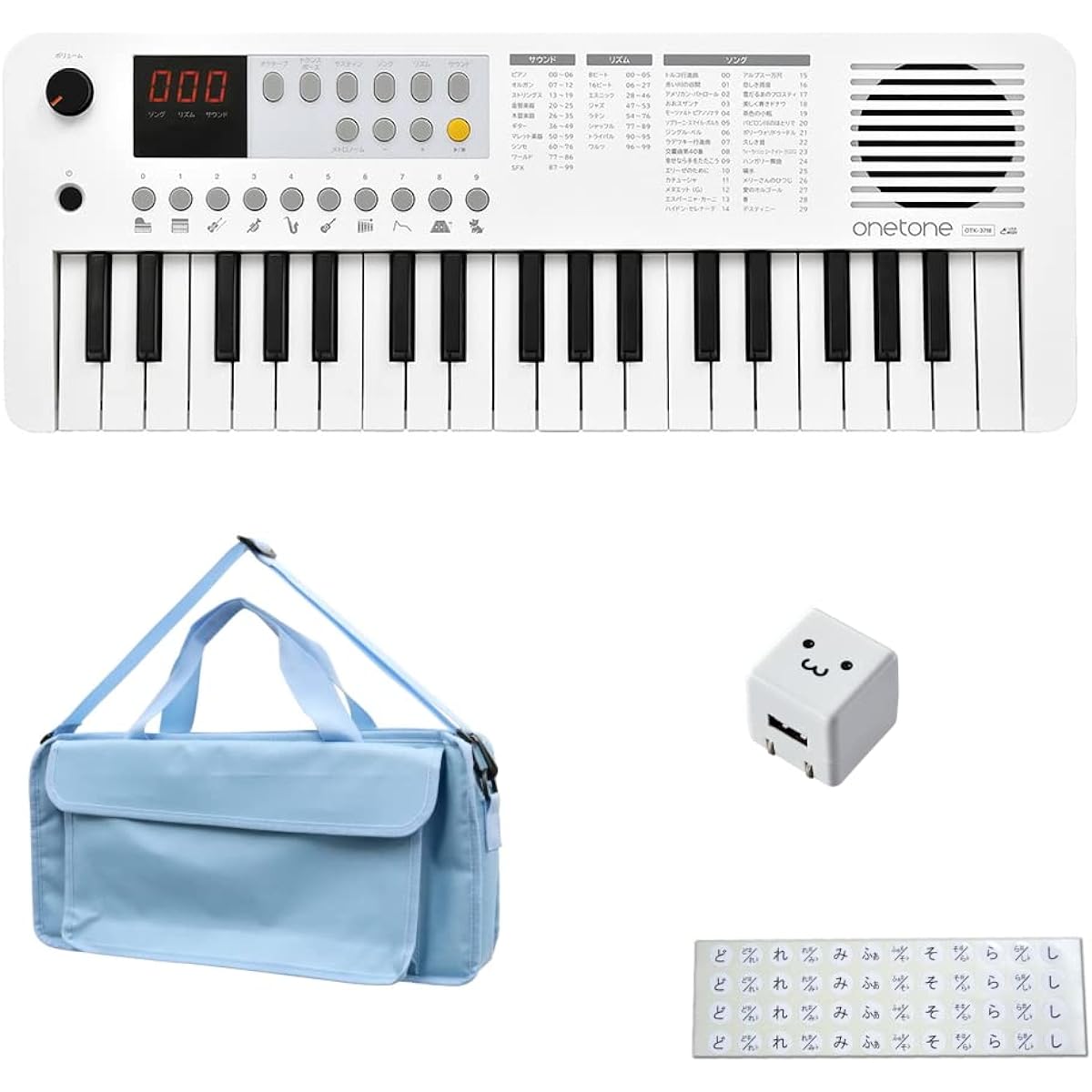 ONETONE One Tone Mini Keyboard OTK-37M WH White Keyboard Bag (KHB-09)/USB Charger Included