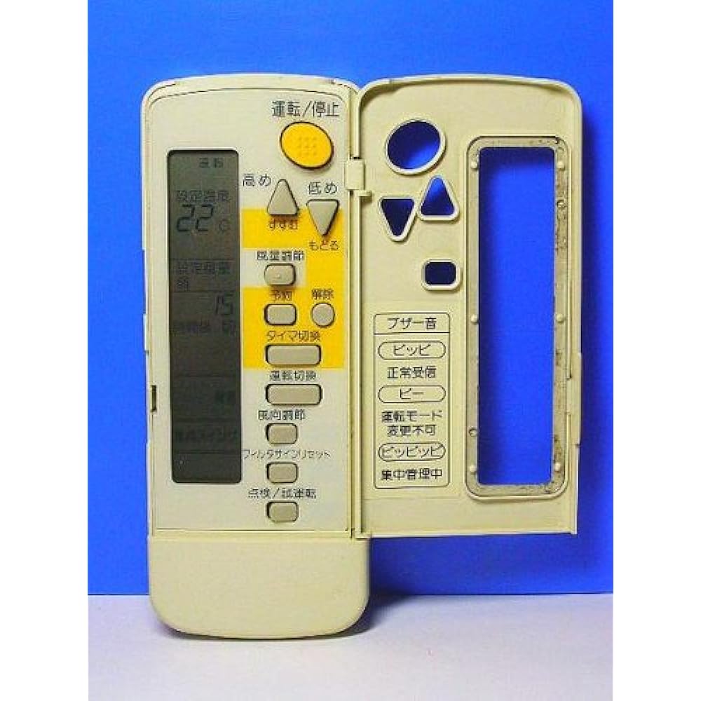 Daikin air conditioner remote control BRC4C105