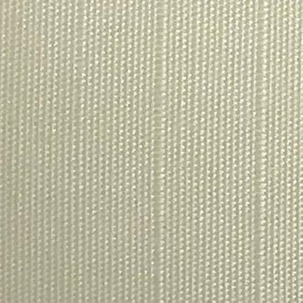 Lamp-shade Holder Type Replacement Lampshade Diameter 33cm Shantung Cream H-33255