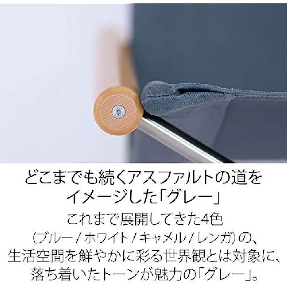 Knee Chair X Replacement Seat Gray [Made in Japan] NY-144