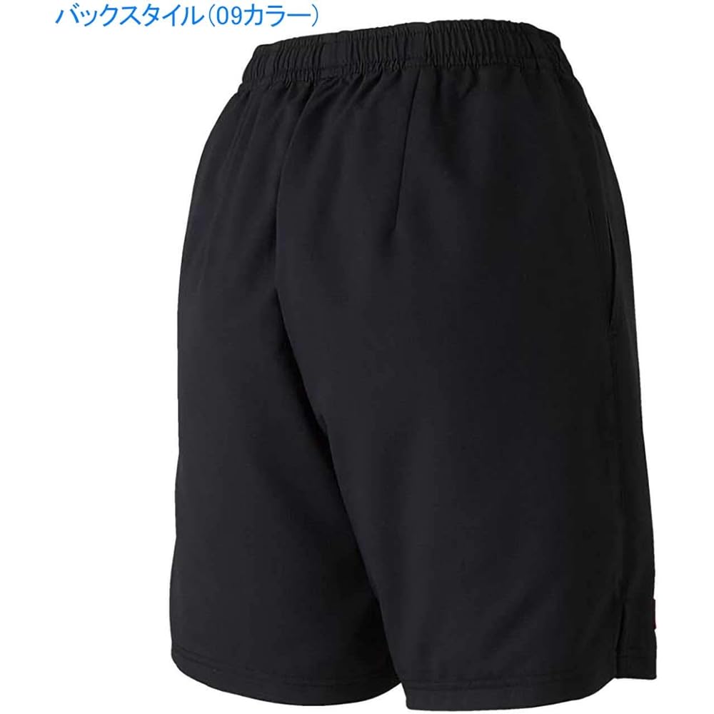 [Mizuno] Table Tennis Wear Game Pants Standard Sweat Absorbent Quick Drying JTTA Officially Approved 82JB9202 Women's