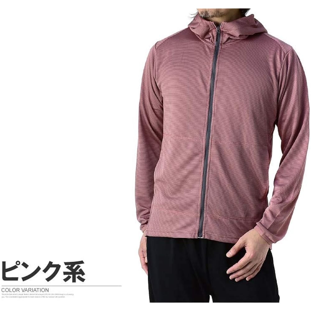 [First Down] Yu-Packet Shipping Parka Men's Sweat Absorbent Quick Drying Zip Up Parka Dry Mesh UV Wear / A9A