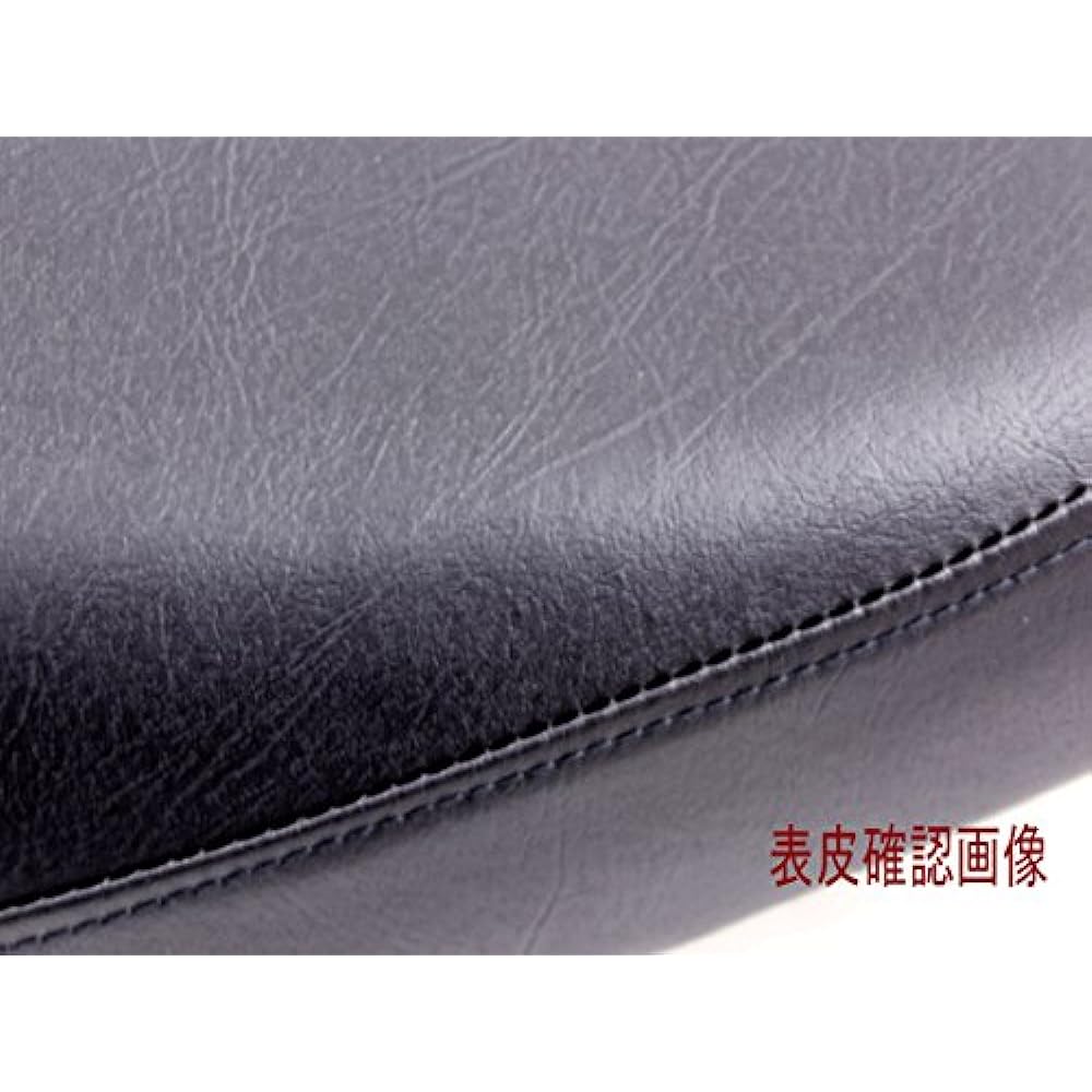 [Special] Genuine type seat body for Honda DIO Live Dio (AF34/35)/Chester (Tokutoyo)