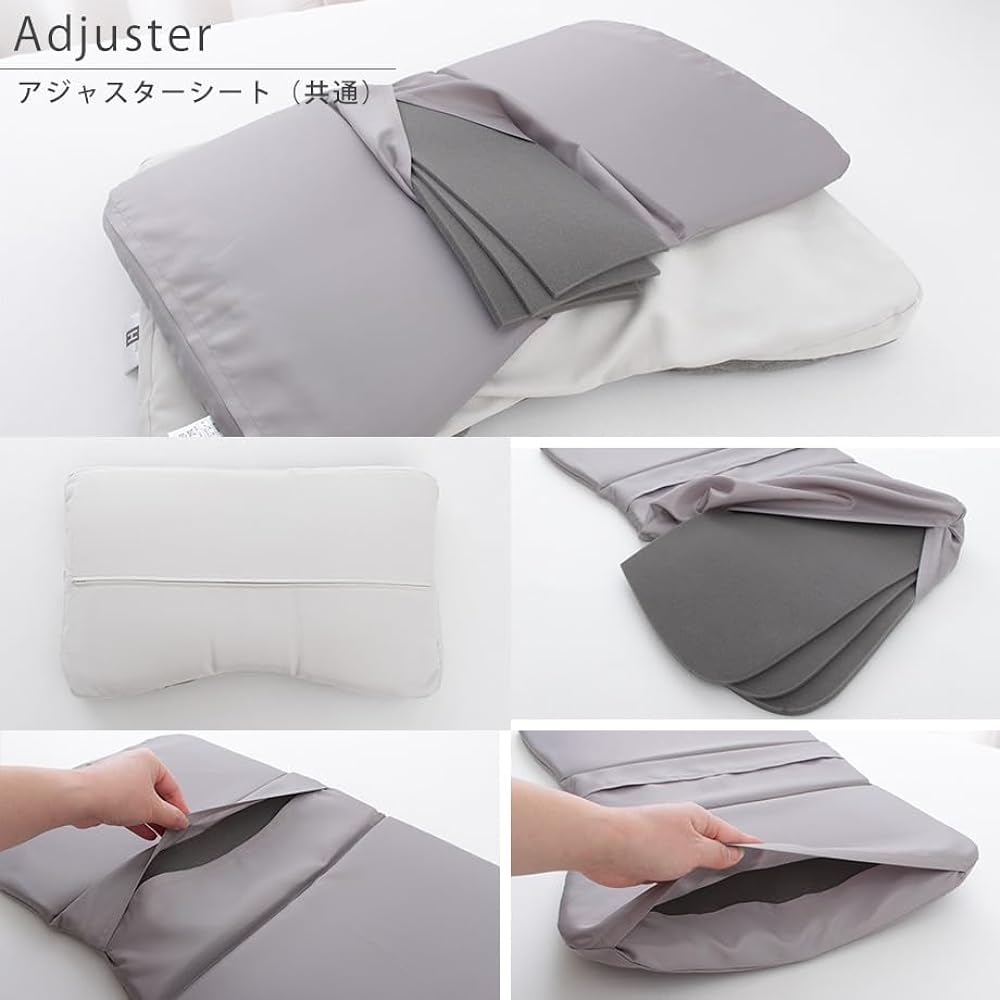 My Pillow, Minmaku, Everyone's Pillow, Premium, Soft Type, No Cover, Height Adjustable, Washable, Washable, Good Sleep, Sleep Not Stuffy, Present, Gift, Gift, Birthday, Mother's Day, Father's Day, Respect for the Aged Day…