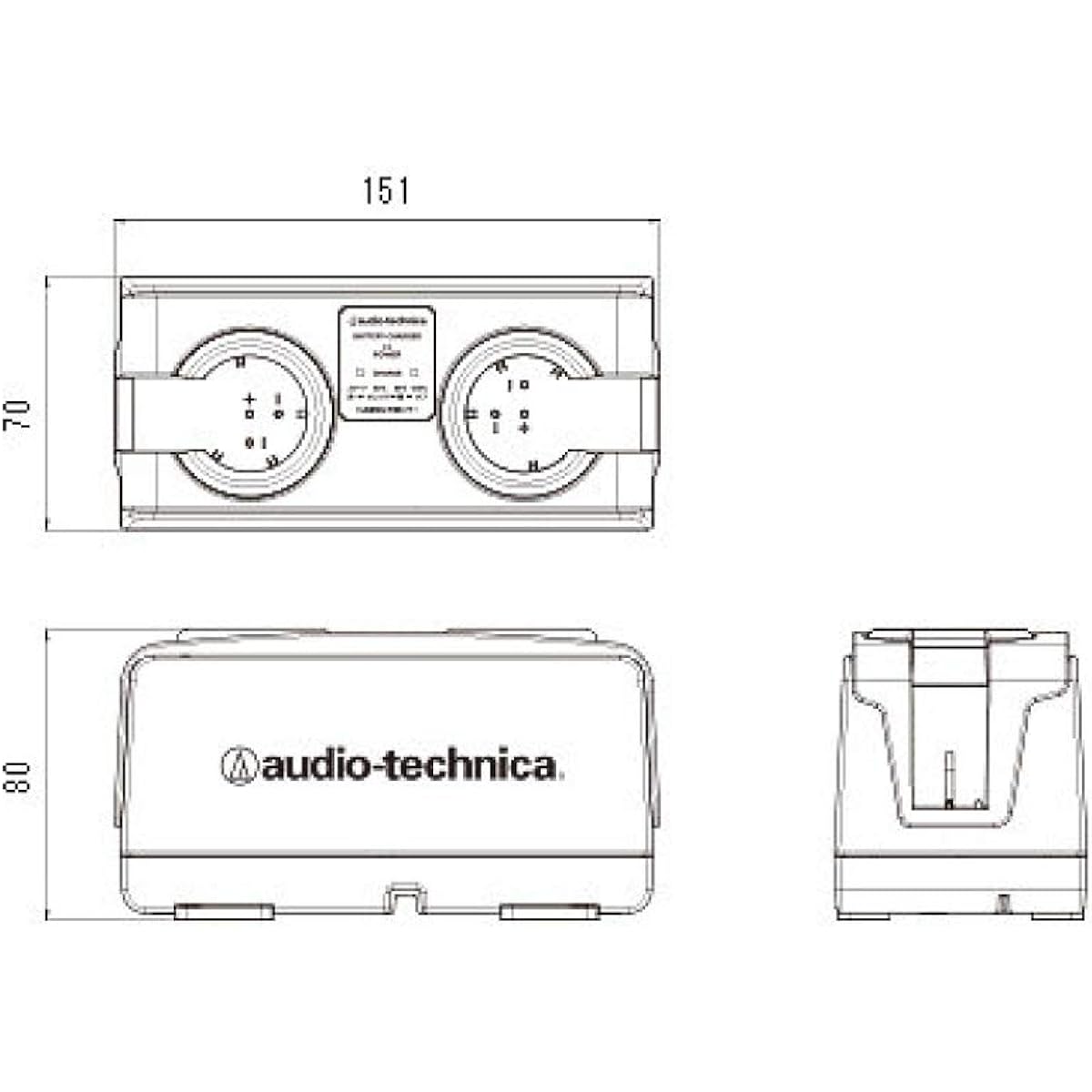 audio-technica dual quick charger BC701