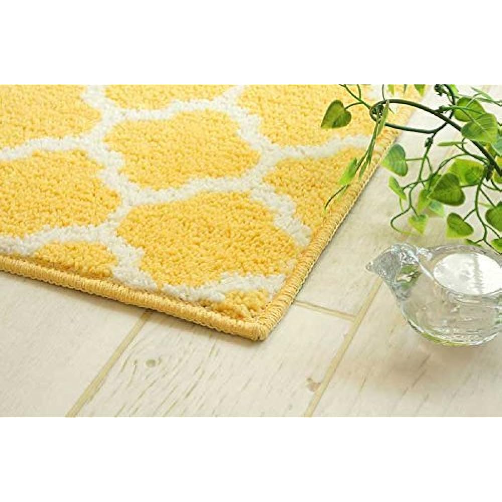 Scandinavian design Ellipse kitchen mat 45 x 240cm (yellow)