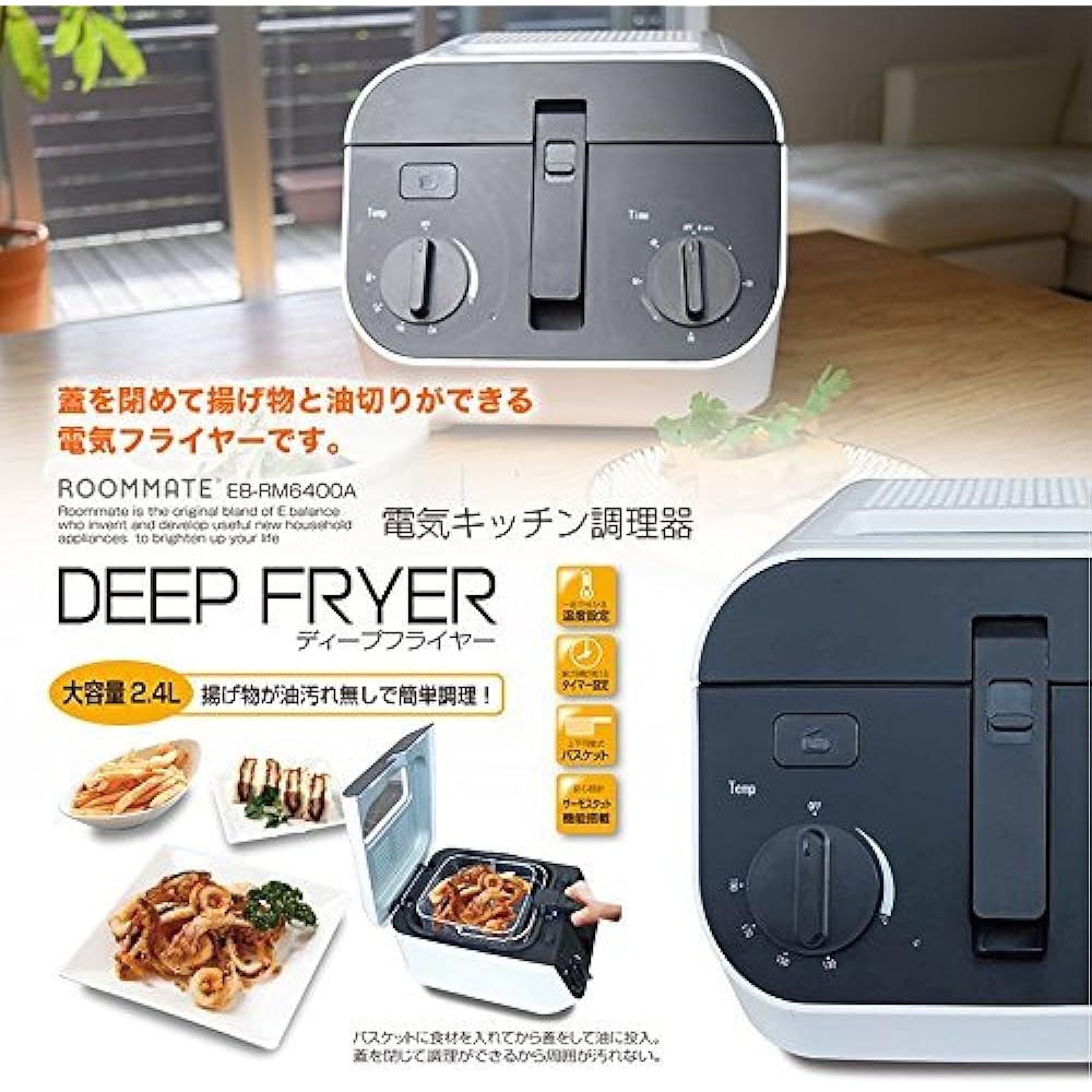 ROOMMATE DEEP FRYER Deep fryer EB-RM6400A