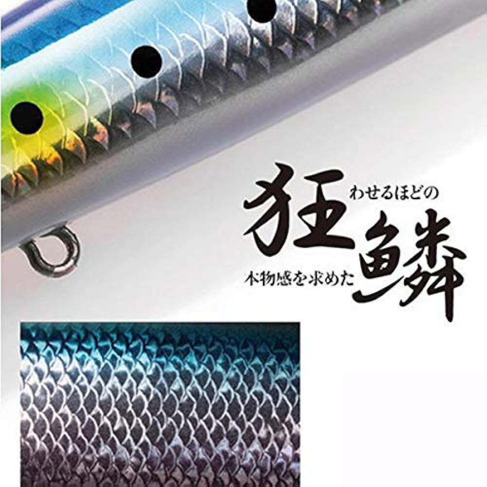 SHIMANO Lure Colt S Rock Deep AR-C 120S XW-X12T