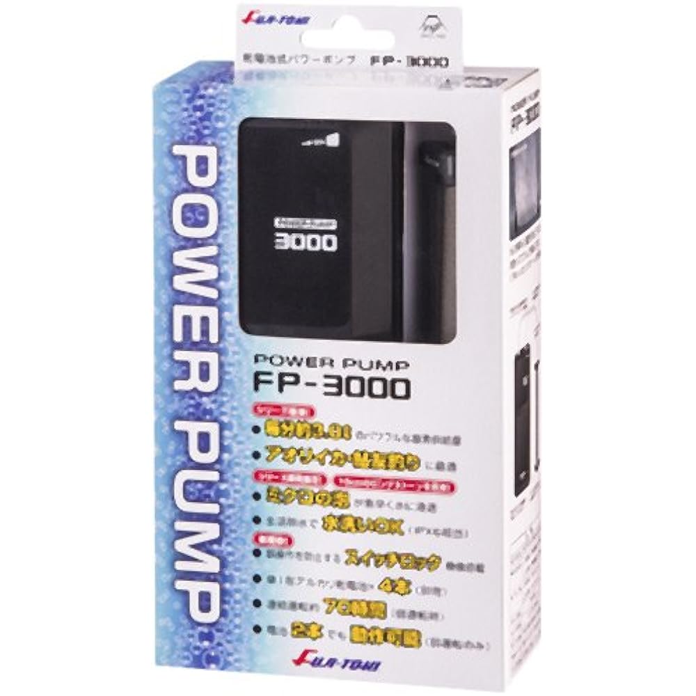 Fuji Touki Power Pump Width 81 x Height 197.4 x Depth 42.5cm FP-3000