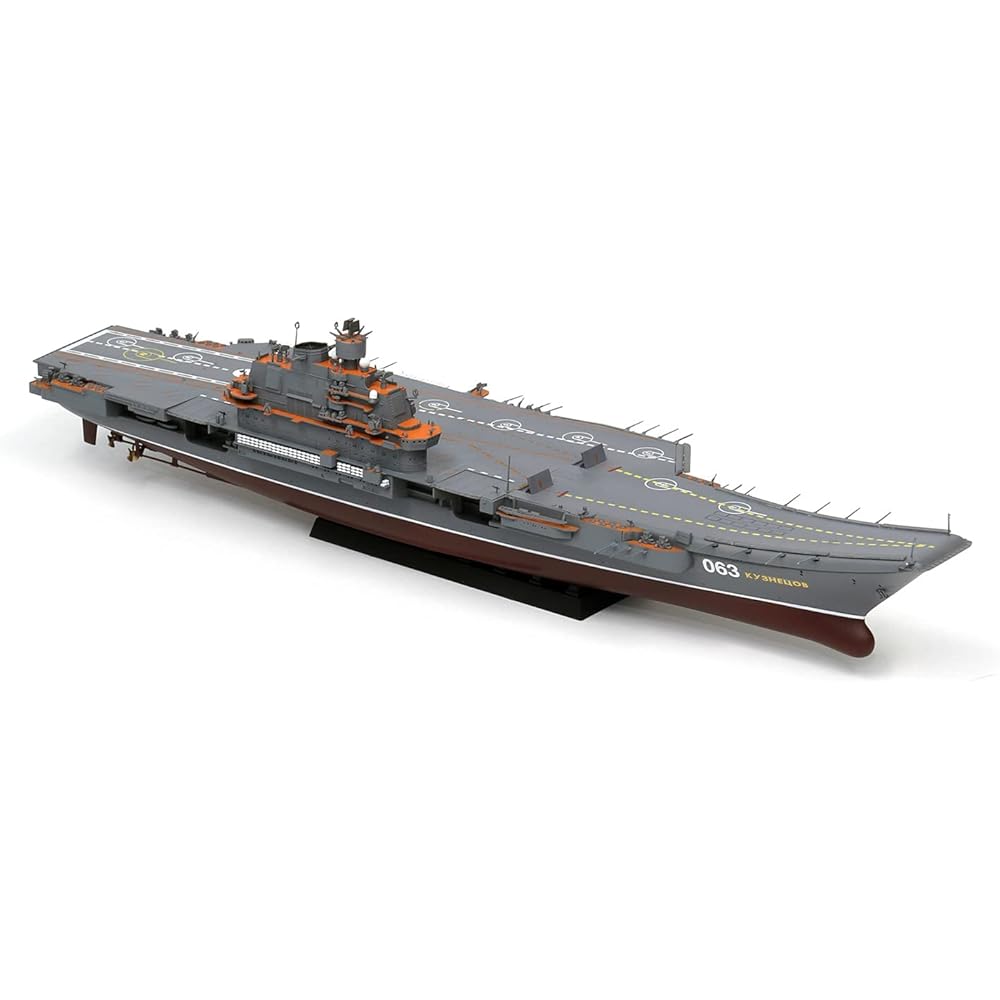Pit Road 1/700 Skywave Series Russian Navy Aircraft Carrier Admiral Kuznetsov Plastic Model M51