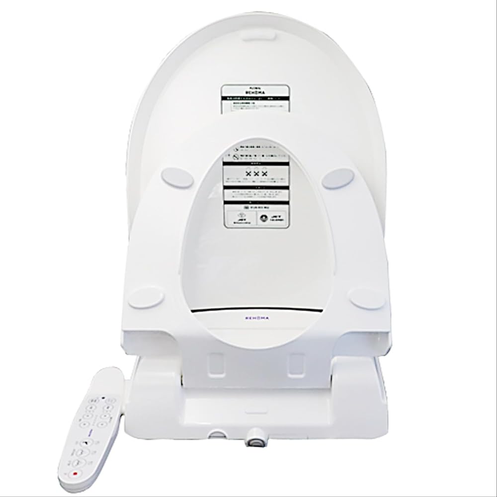 Rihoma warm water bidet toilet seat IB-110-Y