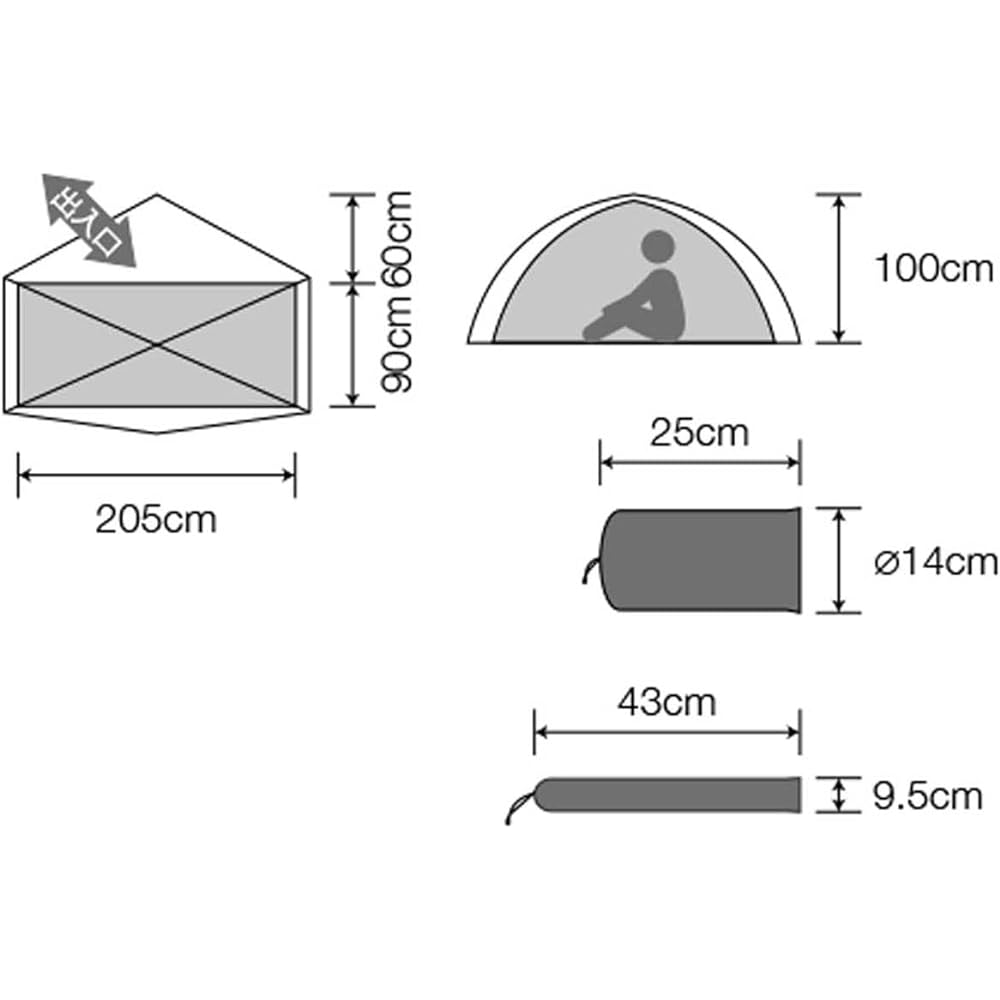 DUNLOP Outdoor Camping Climbing Touring Tent VS Series (Single Entrance Model) Compact Alpine Tent [Made in Japan]