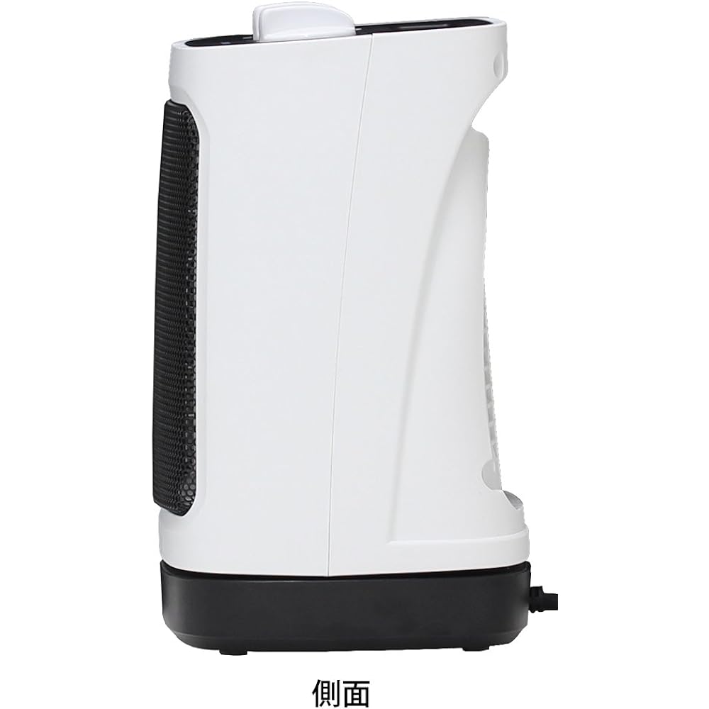 DBK Personal Ceramic Fan Heater DCJ800A