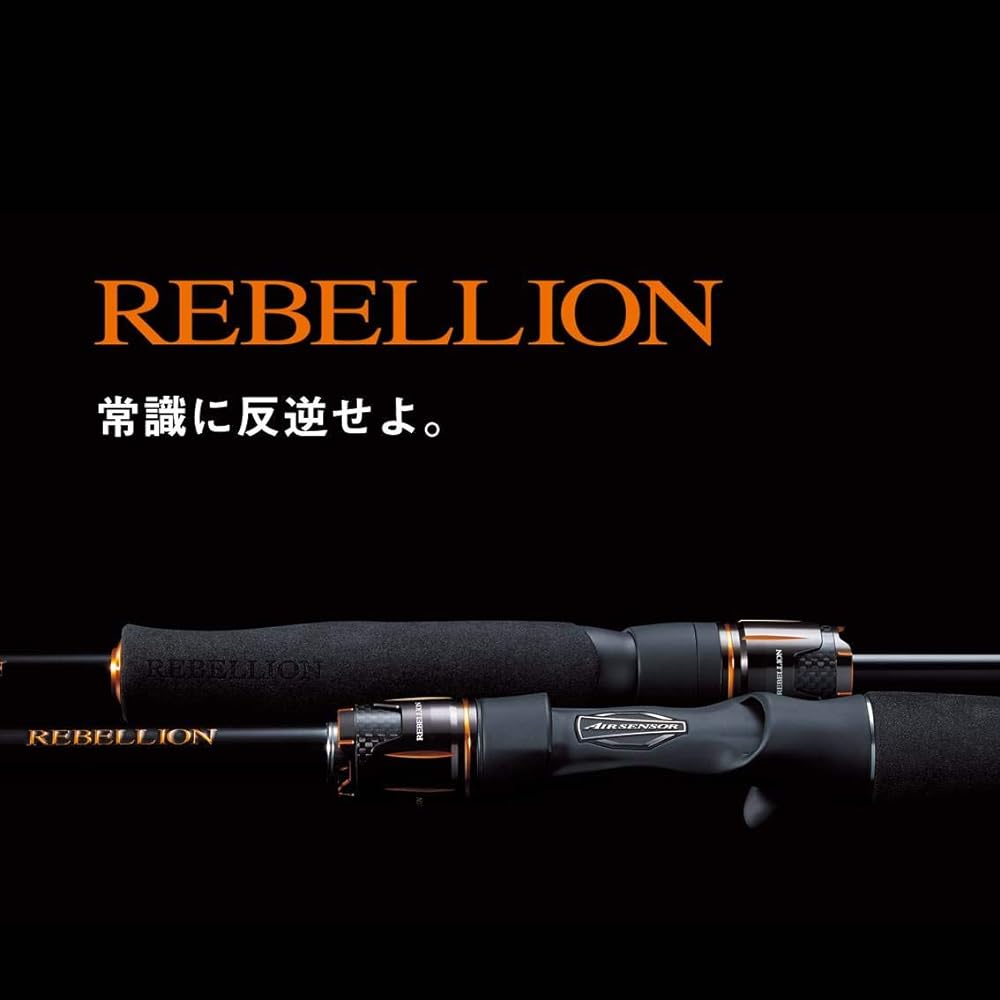DAIWA Bass Rod Spinning/Bait 2 Piece Model REBELLION Various