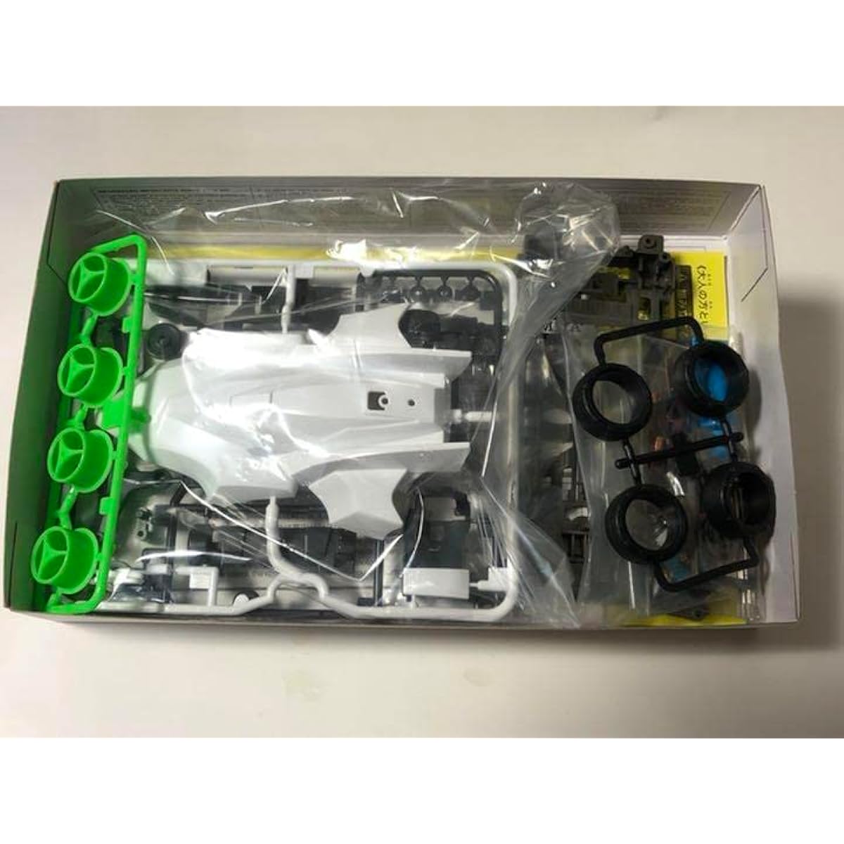 Tamiya Mini 4WD Knuckle Breaker