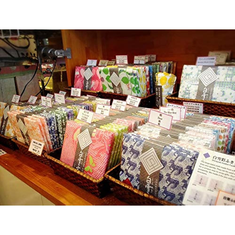 Shirayuki Yuzen dish towels 20 pieces + 1 piece set [Petit gift present] (20 pieces randomly selected from the Shirayuki Yuzen series [all patterns])