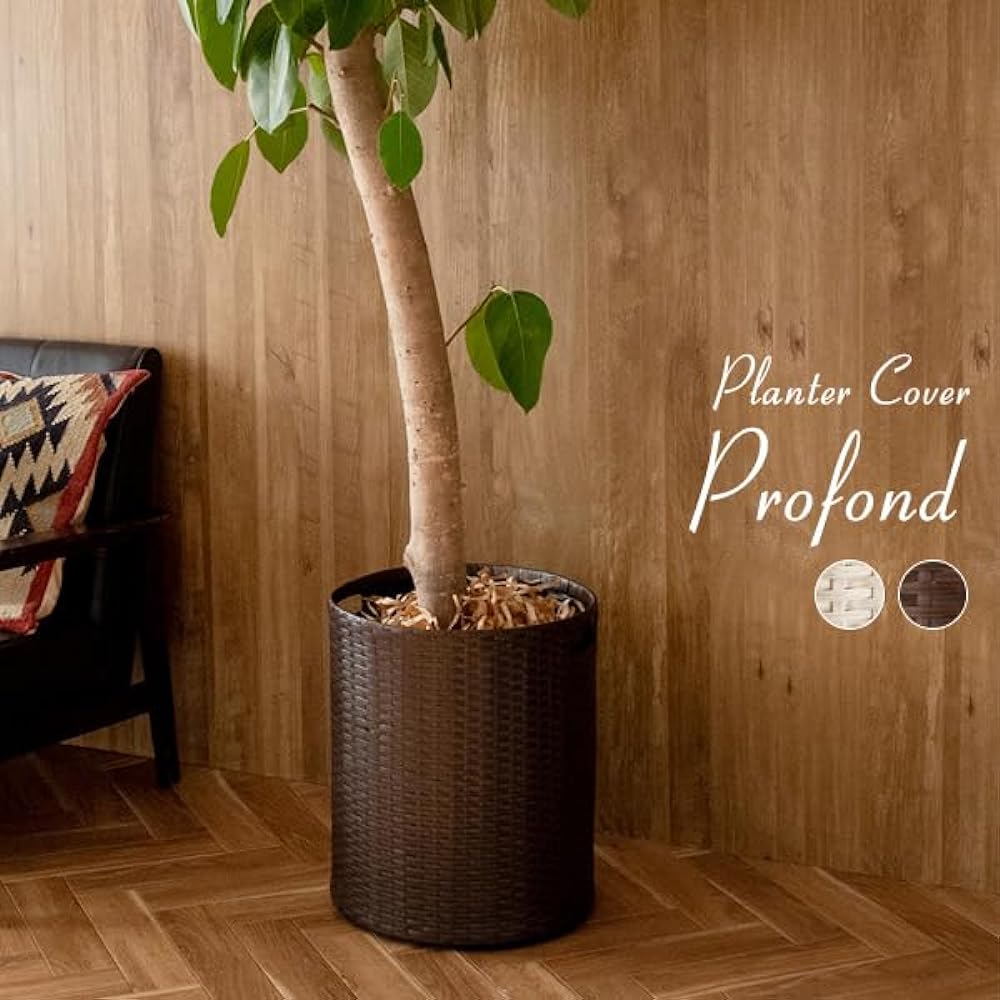 Miyatake Seisakusho Planter Cover Profondo Rattan Style 360 degree rotation with hidden casters Width approx. 35 x Depth approx. 35 x Height approx. 42 cm PS-350DBR Dark Brown