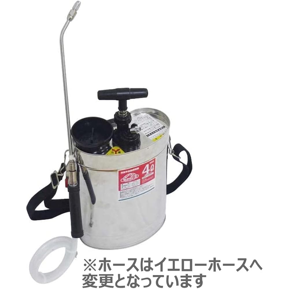 Safety 3 Shoulder Semi-Automatic Sprayer 4L Resin Pump Nozzle 35cm 1 Head