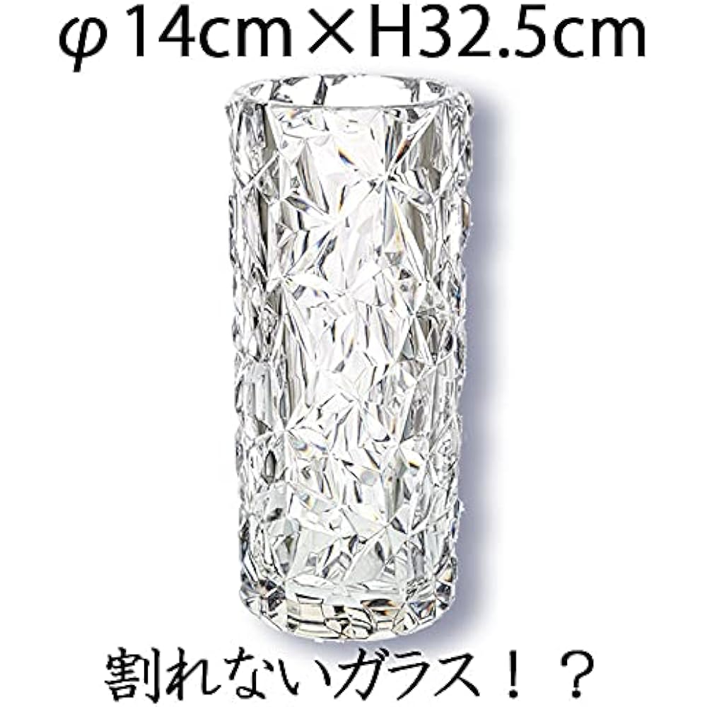 FOYER Unbreakable Vase Flower Base Polycarbonate Stylish Height 32.5 cm Width 14 cm Large 2300073