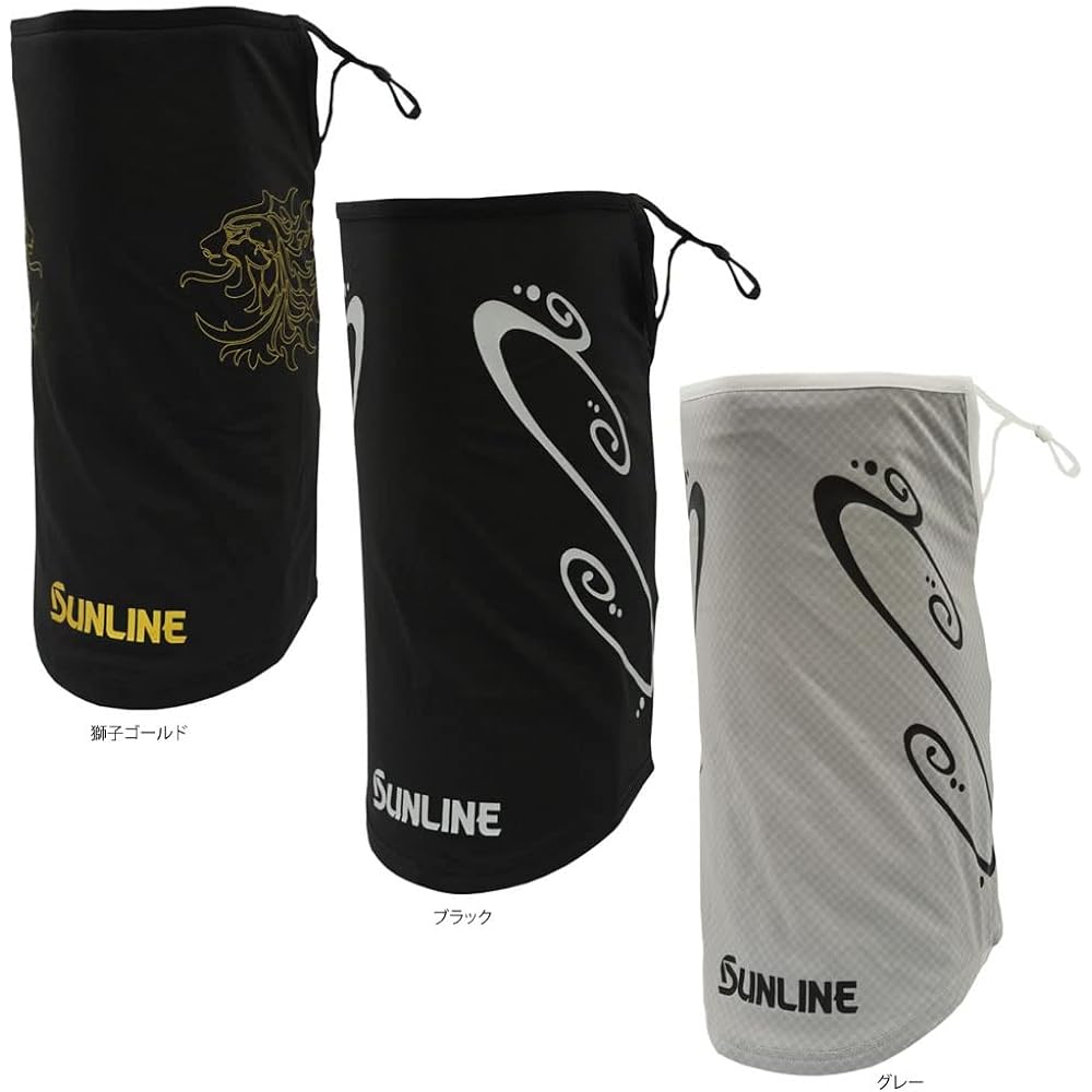 [Sunline] TERAX