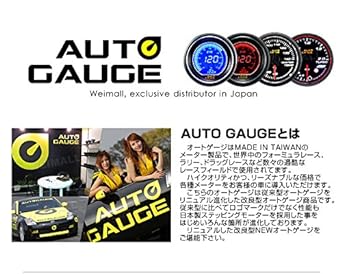 Auto Gauge Water Temperature Gauge 60mm Additional Meter Japanese Motor 360 Series 360WT