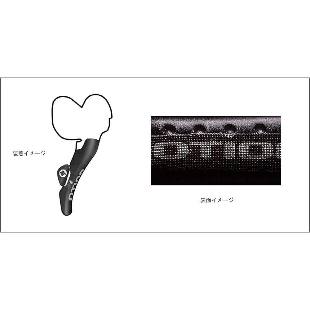 OTION Shimano ROAD Mechanical Brake & Shifter Lever Grip Black 11800002