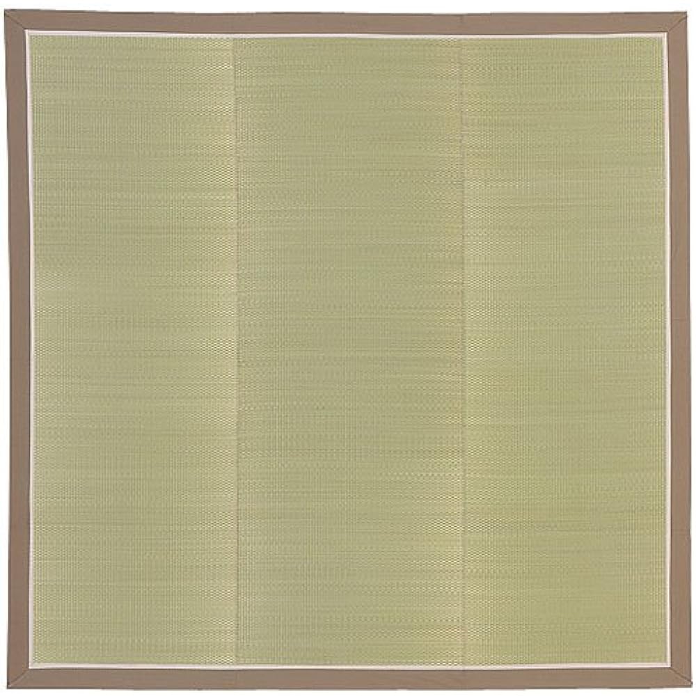 Undyed Soil Core Rug Approx. 191 x 191cm 7184