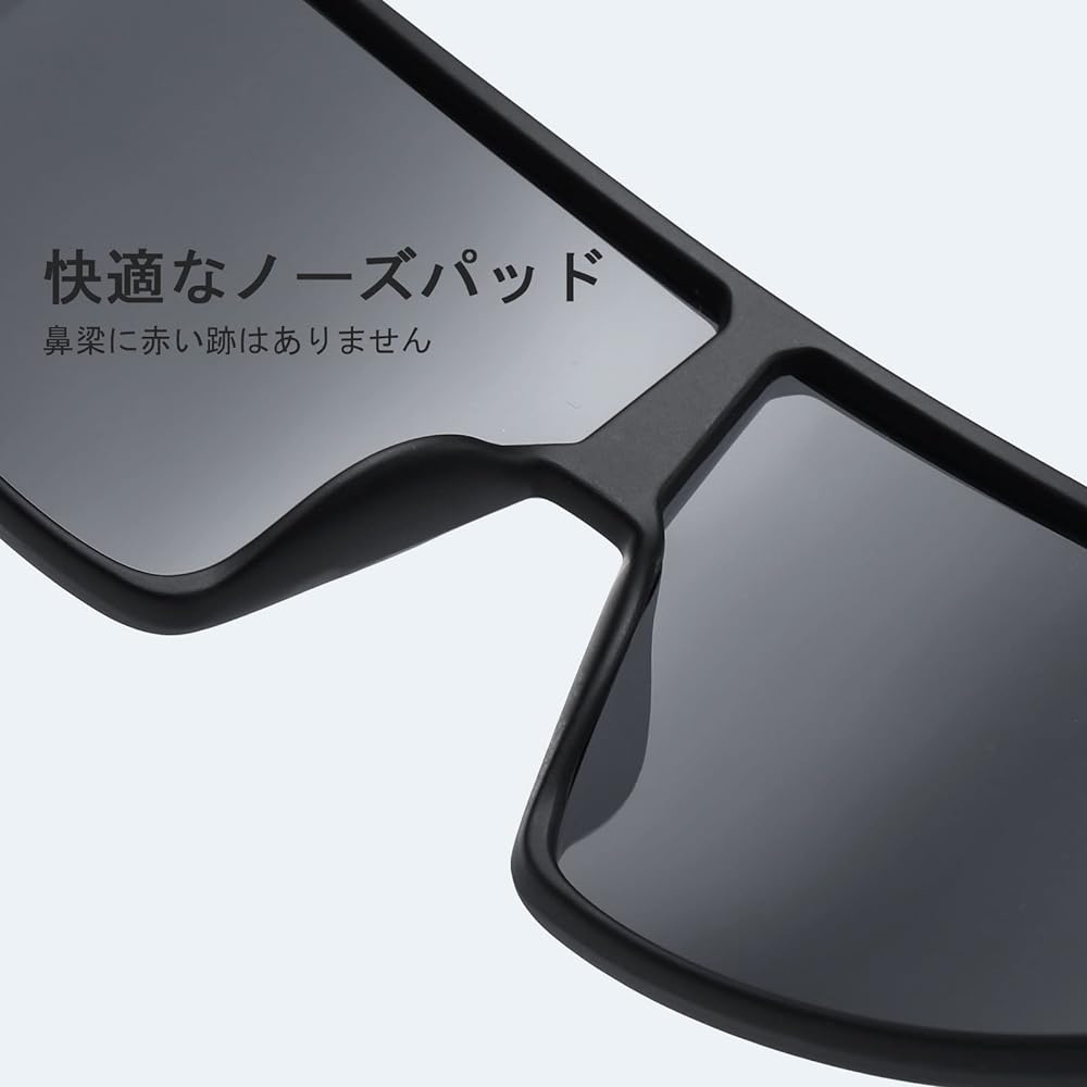 [FEISEDY] Sports Sunglasses, Ultra Light UV Protection, UV400 Windproof, Bicycle Climbing, Fishing, Baseball, Golf B1071
