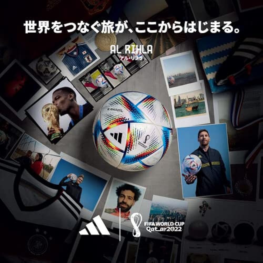 adidas Adidas Soccer Ball Junior High School Students and Up No. 5 Ball Al Rifla
