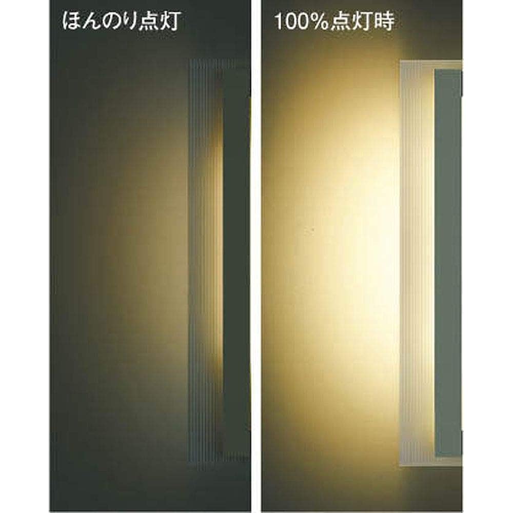 Koizumi Lighting Porch Light, Equivalent to 40W Incandescent Bulb, Dark Gray Metallic Paint, AU42333L