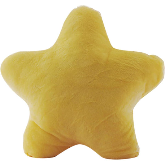 AUCOOMA Star Cushion Plush Soft Star Toy Stuffed Cushion Yellow 15.7 inch