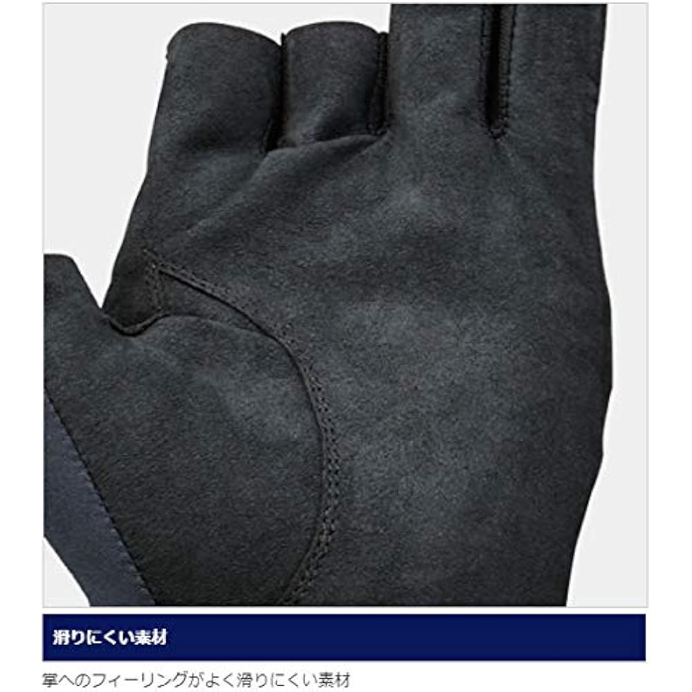 SHIMANO Fishing Gloves 3-Cut GL-011T S~XL Size