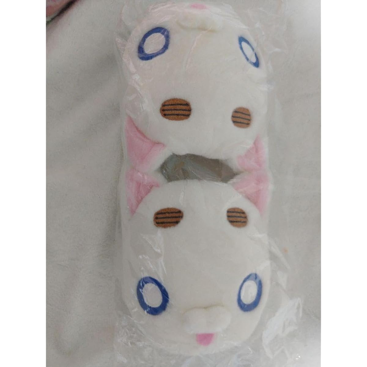 ARIA President Aria's Slippers Plush Toy