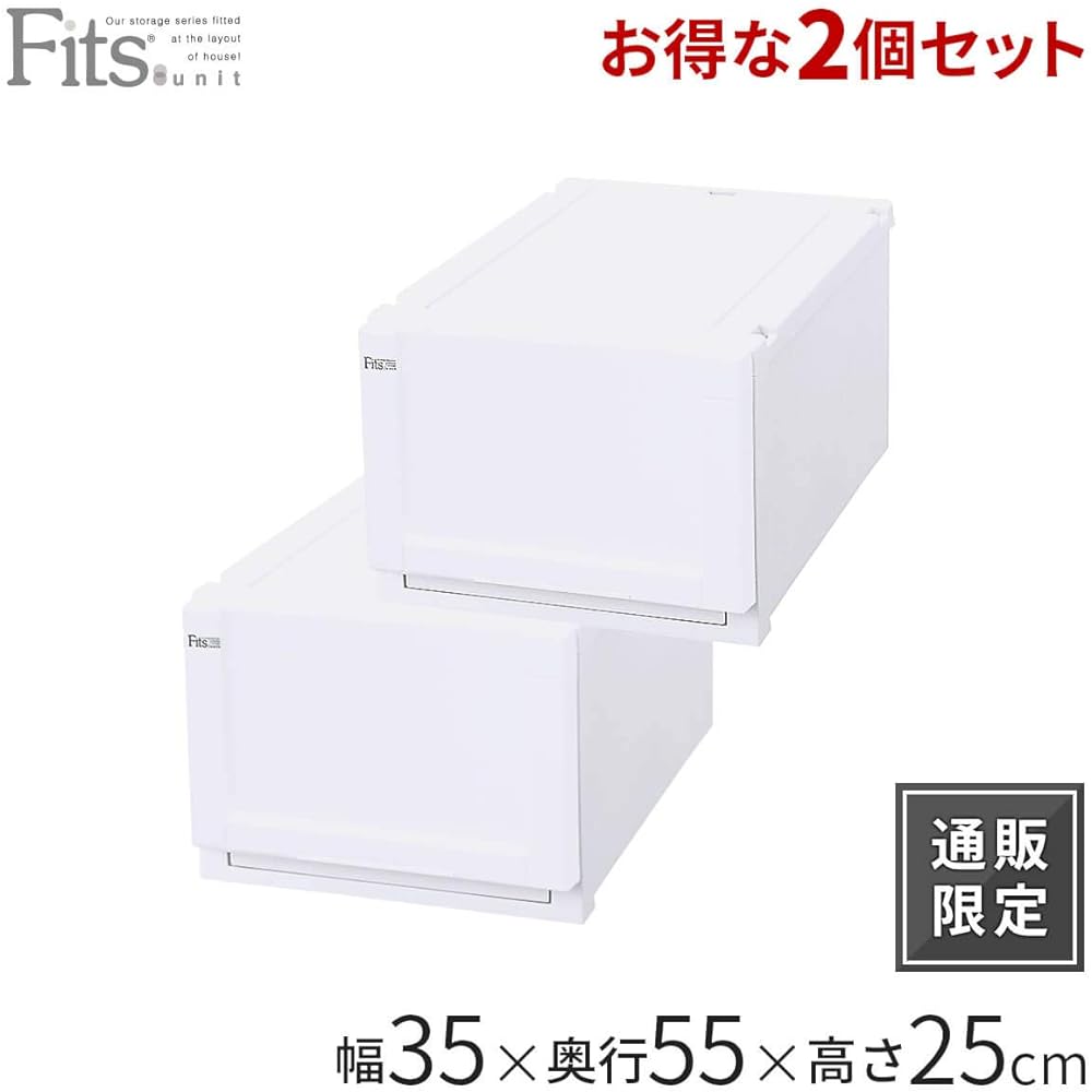 Tenma Costume Case Fitz Unit Case for Closet White Width 35 x Depth 55 x Height 25cm 3525 Set of 2