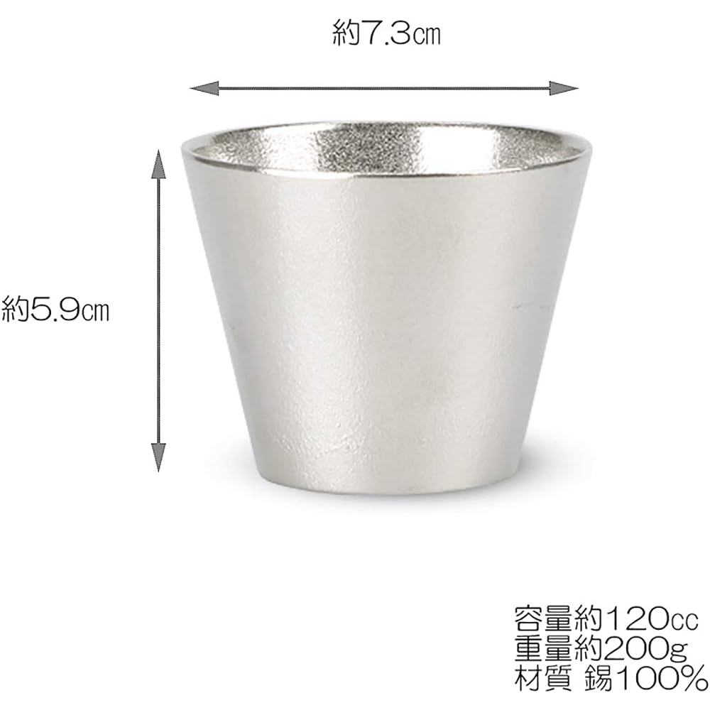 Nousaku Tin Choker Mouth Made in Japan H5.9cm φ7.3cm Case 100% Tin 501302/Sake Utensils Sake Drinker Mouth Cup